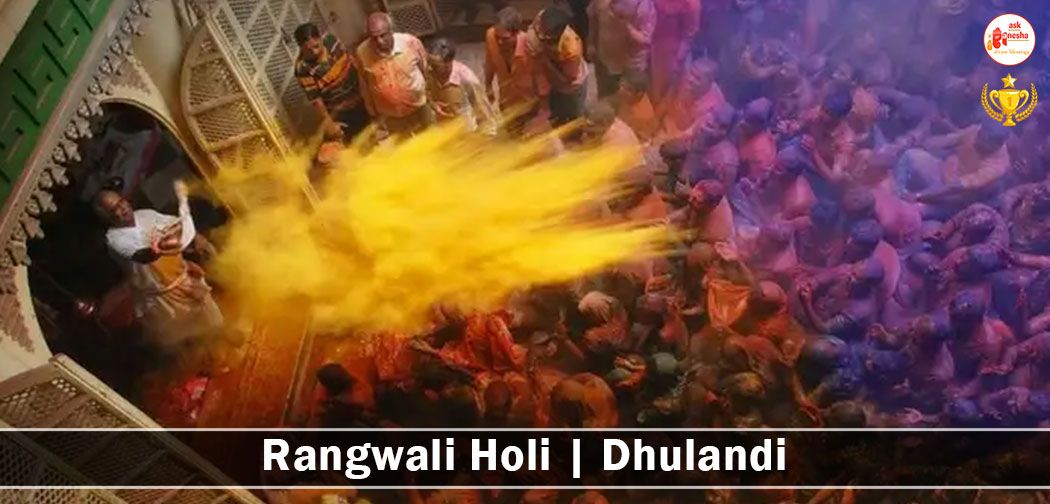 Rangwali Holi | Dhulandi 2015