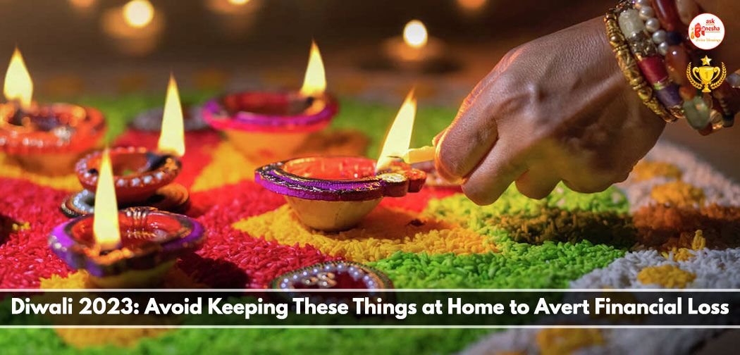 Diwali 2023: Avoid Keeping These Things at Home to Avert Financial Loss