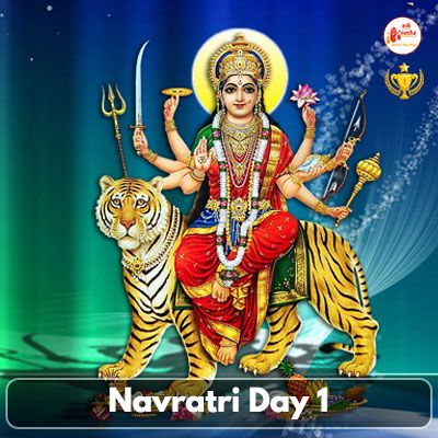 Navratri Day 1: Pratipada or Ghatsthapana
