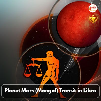 Planet Mars (Mangal) Transit in Libra December 24, 2015 to February 20, 2016