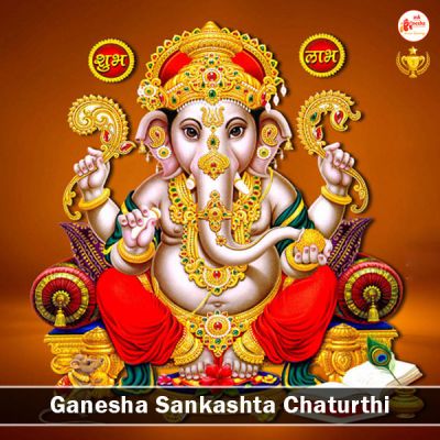Ganesha Sankashta Chaturthi 2015 | Fasting and Puja Vidhi |