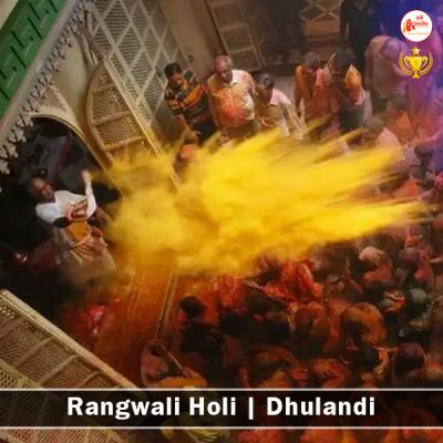 Rangwali Holi | Dhulandi 2015