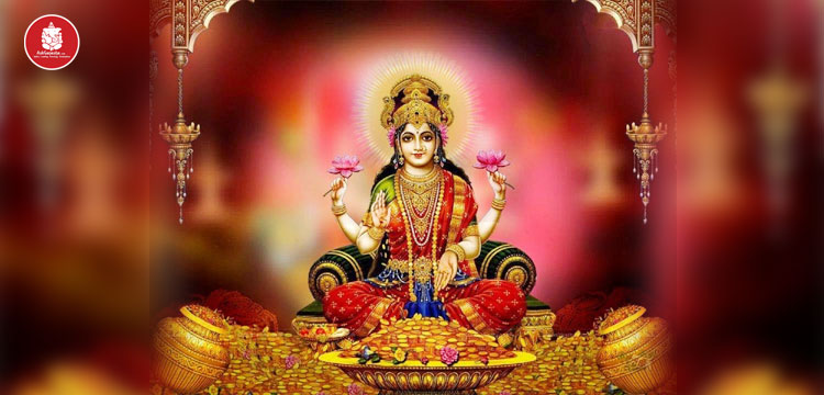 significance of Sri Lakshmi Panchami