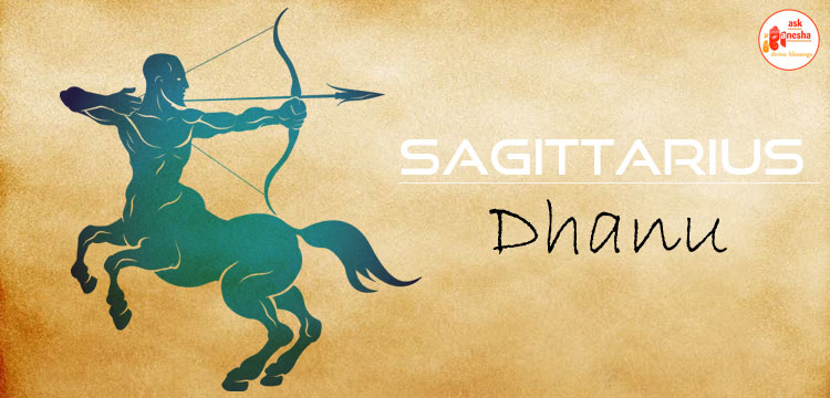 sagittarius zodiac sign 