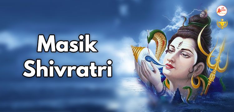 17th April: Masik Shivratri