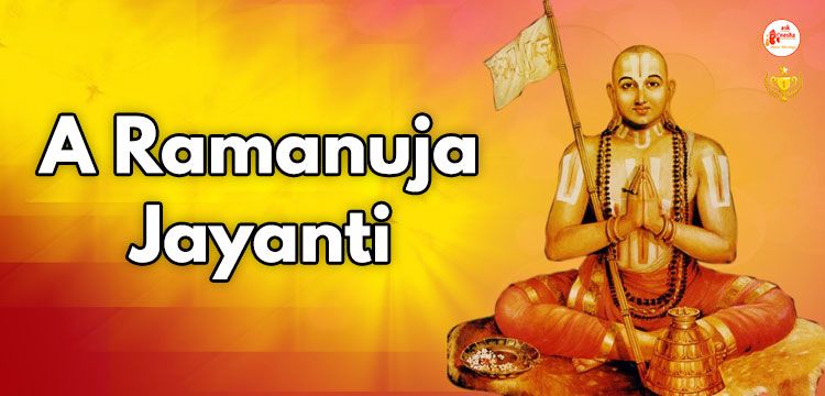 Ramanuja Jayanti