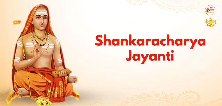 Adi Shankaracharya Jayanti