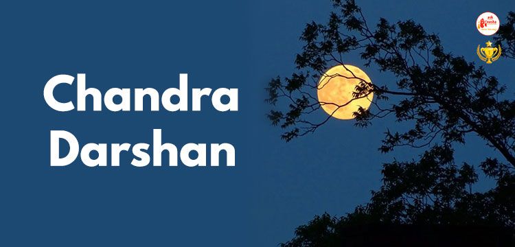 Chandra Darshan 