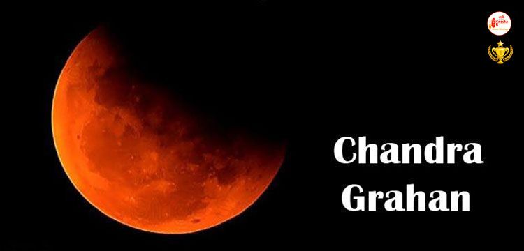 Chandra Grahan: Dos and Donts