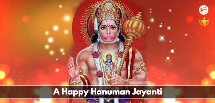 A Happy Hanuman Jayanti