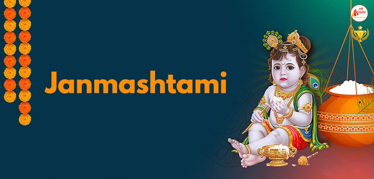 Janmashtami Celebration