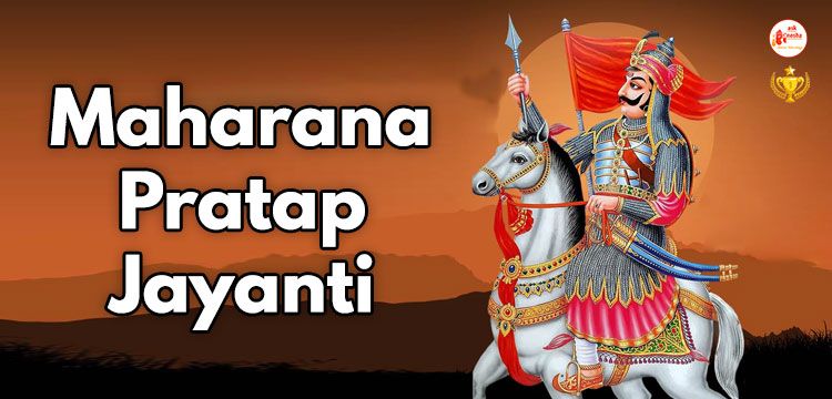 Maharana Pratap Jayanti
