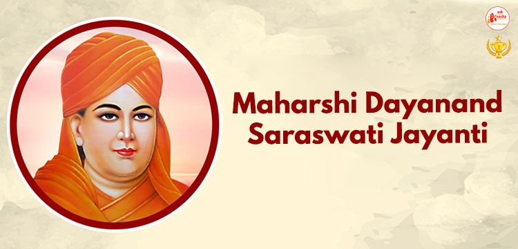 Maharshi Dayanand Saraswati Jayanti