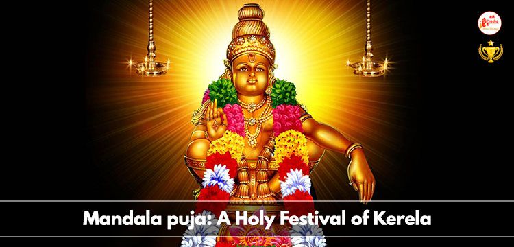 Mandala puja: A Holy Festival of Kerela