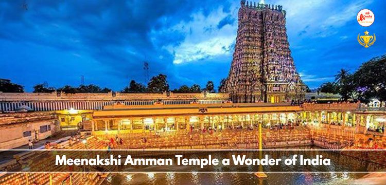 Meenakshi Amman temple a wonder of India