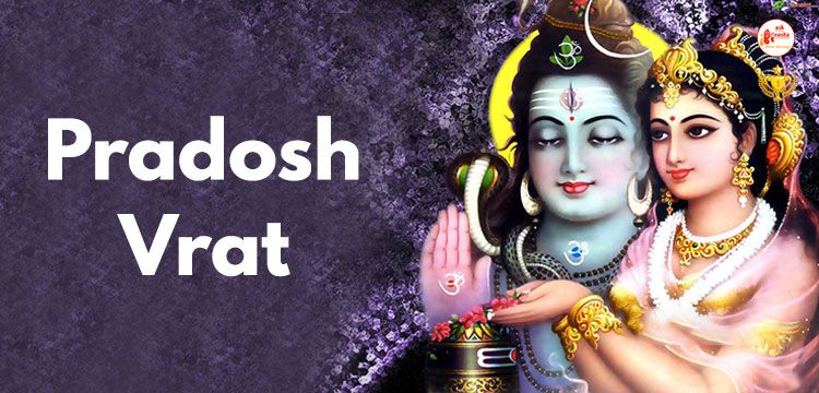 01 May 2015: Pradosh Vrat