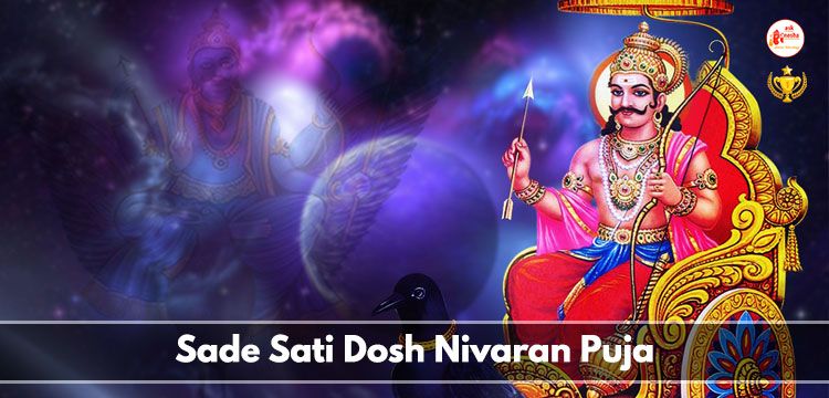 Sade Sati Dosh Nivaran Puja - Remedies & Rituals