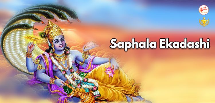 Saphala Ekadashi