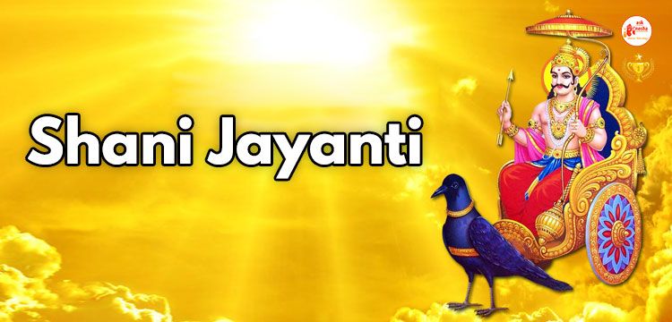 Shani Jayanti
