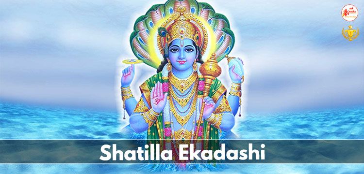 Shatilla Ekadashi