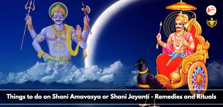 Things to do on Shani Amavasya