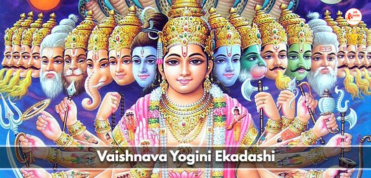 Vaishnava Yogini Ekadashi
