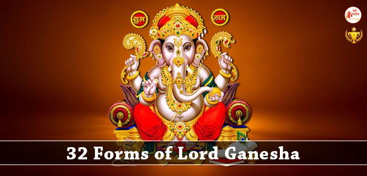 32 forms of Lord Ganesha
