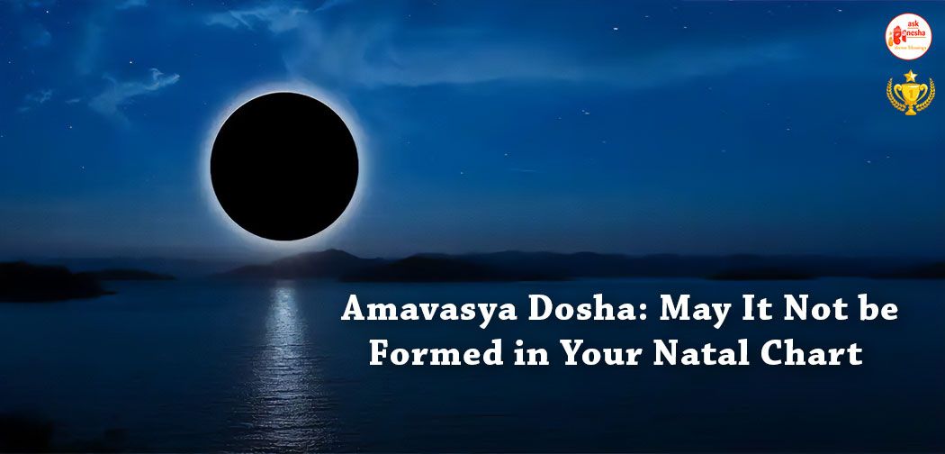 amavasya dosha