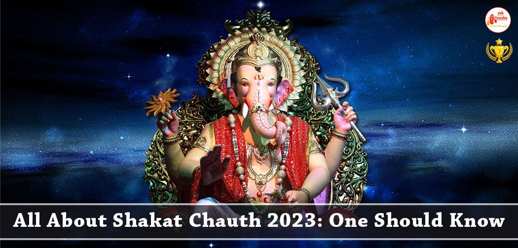 Sakat Chauth 2023