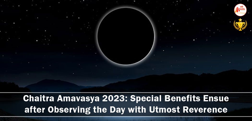 Chaitra Amavasya