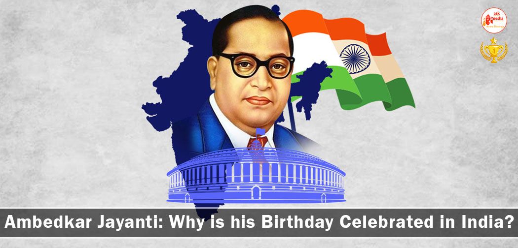 Ambedkar Jayanti