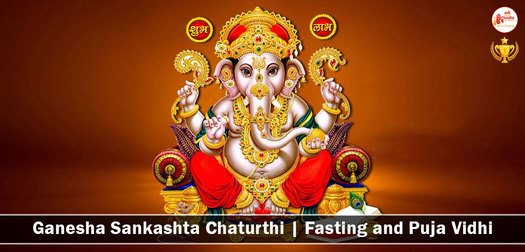 Ganesha Sankashta Chaturthi 2015 | Fasting and Puja Vidhi |