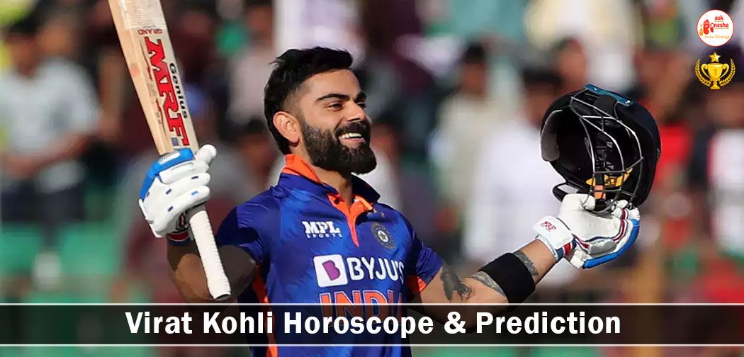 Virat Kohli Horoscope and Year 2016 Prediction