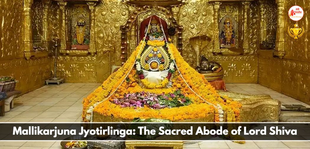Story, History and Importance of Mallikarjuna Jyotirlinga.