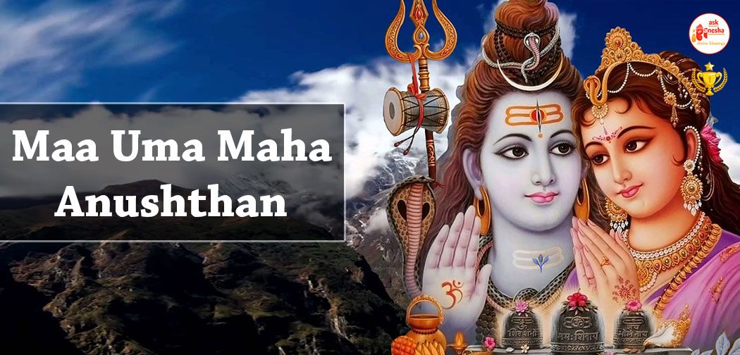 Maa Uma Maha Anushthan