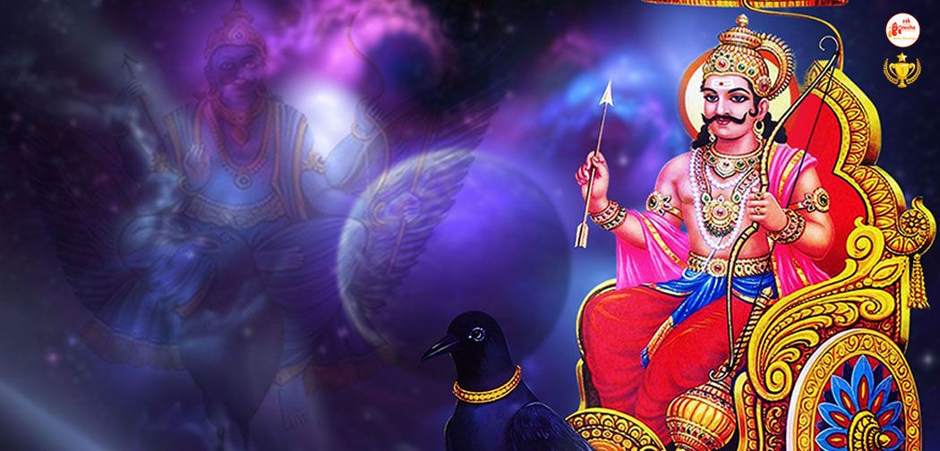 7 Tips to Please Saturn