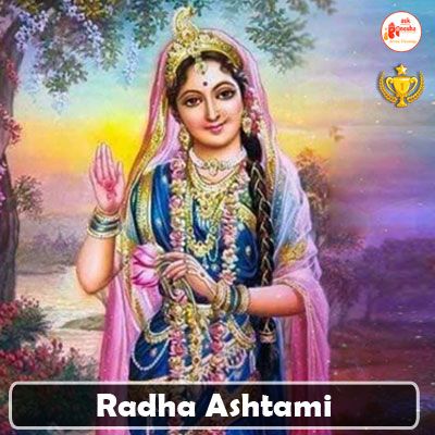 Radha Ashtami