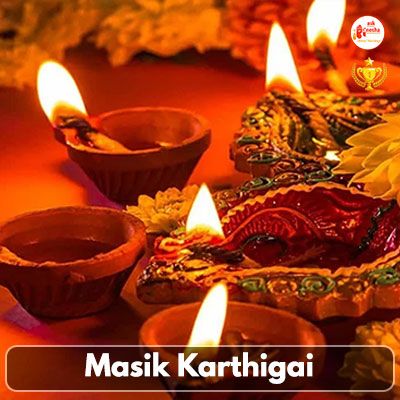 20th April: Masik Kathigai