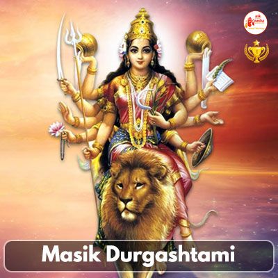 26th April:Masik Durgashtami