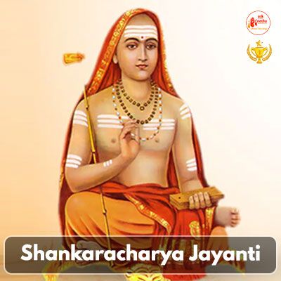 Adi Shankaracharya Jayanti
