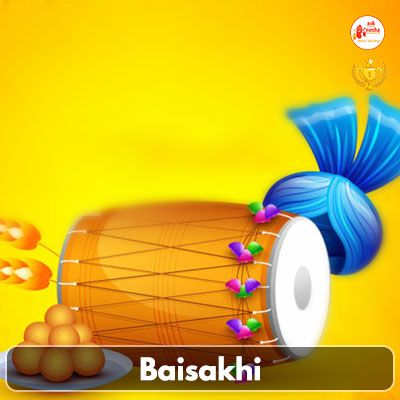 14th April: Baisakhi