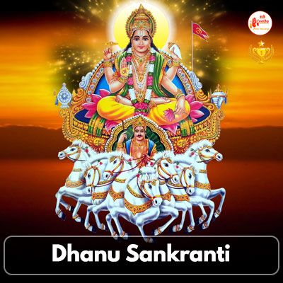 DHANU SANKRANTI