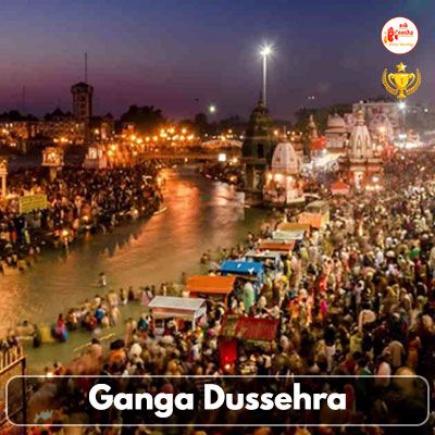 Ganga Dussehra