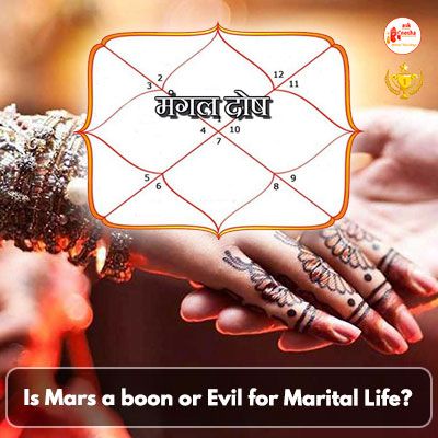Is Mars a boon or Evil for Marital Life?