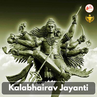 Kalabhairav Jayanti