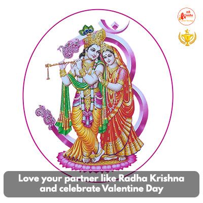 Love your partner like Radha Krishna and celebrate Valentine Day