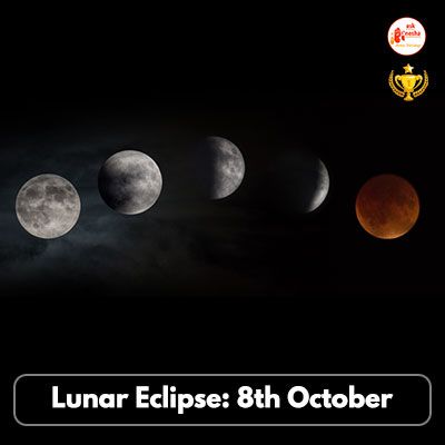 Lunar Eclipse: 8th October