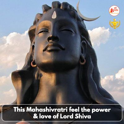Mahashivratri- Power and Love of Lord Shiva