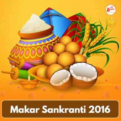 Makar Sankranti 2016
