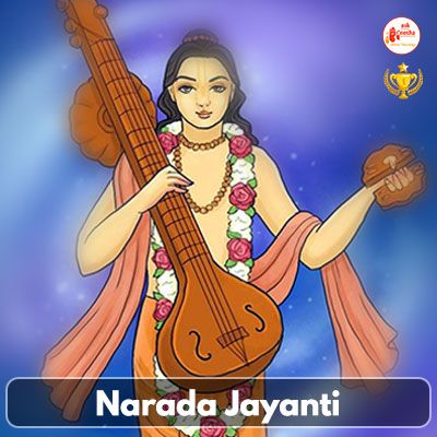 Narada Jayanti